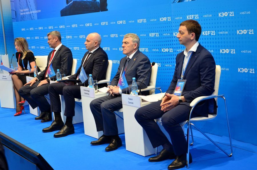 В Красноярске стартовала основная программа экономического форума